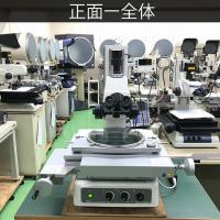 Nikon Measuring Microscope, MM-800 (2020)