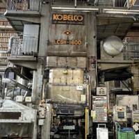 Kobelco (1600 ton) Cold Forging Press, LCSH-1600