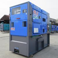 Denyo (45 kw) Generator, DCA-45LSKB2 (2022)