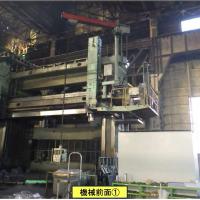 Kolomna (7.0 m) CNC Vertical Turret Lathe (1973)